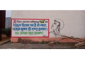 Wall painting1