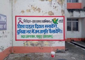 Wall painting2