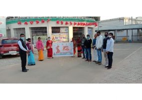 condolence meet 1